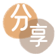 长沙泉州信用卡接单平台☀️诚信信用卡24小时在线靠谱商家推荐
